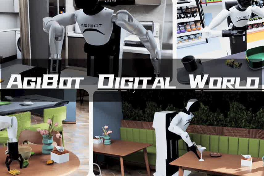 高保真模拟+全自动生成+海量数据开源！太阳成tyc推出AgiBot Digital Wo...